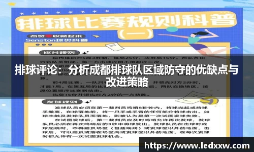 米乐YY易游