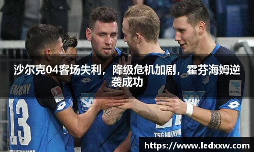 yy易游体育